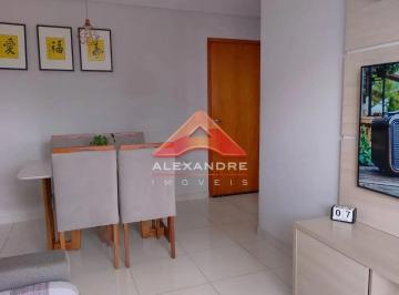 Apartamento · 61m² · 2 Quartos · Apartamento em Jardim São Vicente, São José dos Campos/SP de 61m² 2 quartos à venda por R$ 310.000,0