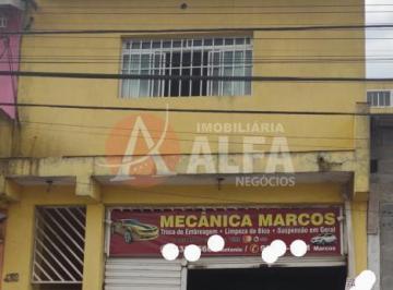 Terreno · 125m² · 2 Quartos · 3 Vagas · Terreno em Jardim Petrópolis, Cotia/SP de 125m² 2 quartos à venda por R$ 270.000,00