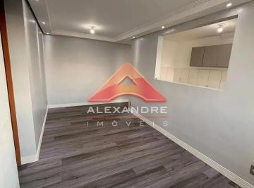 Apartamento · 48m² · 2 Quartos · 1 Vaga · Apartamento em Jardim Ismênia, São José dos Campos/SP de 48m² 2 quartos à venda por R$ 281.000,00