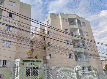 Terreno · 65m² · 2 Quartos · Terreno em Chácaras Caxingui, Embu das Artes/SP de 65m² 2 quartos à venda por R$ 230.000,00