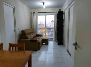 Apartamento · 51m² · 2 Quartos · 1 Vaga · Apartamento em Brás, São Paulo/SP de 51m² 2 quartos à venda por R$ 340.000,00