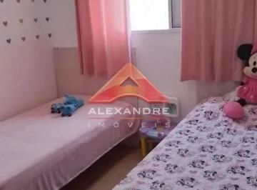 Apartamento · 40m² · 2 Quartos · 1 Vaga · Apartamento em Residencial Frei Galvão, São José dos Campos/SP de 40m² 2 quartos à venda por R$ 235.