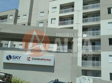 Terreno · 53m² · 2 Quartos · 1 Vaga · Terreno em Jardim Pioneira, Cotia/SP de 53m² 2 quartos à venda por R$ 270.000,00