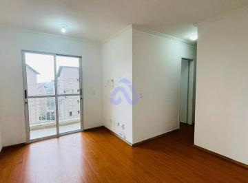 Apartamento · 48m² · 2 Quartos · 1 Vaga · Apartamento em Jardim São Miguel, Ferraz de Vasconcelos/SP de 48m² 2 quartos à venda por R$ 225.000,