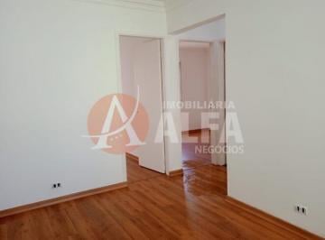 Terreno · 59m² · 2 Quartos · 1 Vaga · Terreno em Jardim Rio das Pedras, Cotia/SP de 59m² 2 quartos à venda por R$ 225.000,00