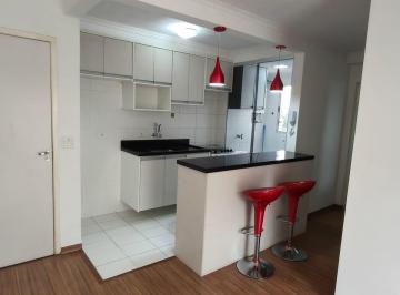 Terreno · 57m² · 2 Quartos · 1 Vaga · Terreno em Jardim Barro Branco, Cotia/SP de 57m² 2 quartos à venda por R$ 255.000,00