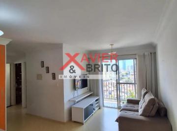 Apartamento · 64m² · 2 Quartos · 1 Vaga · Apartamento em Vila Mafra, São Paulo/SP de 64m² 2 quartos à venda por R$ 545.000,00