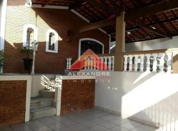 Casa · 96m² · 2 Quartos · 2 Vagas · Casa em Jardim Motorama, São José dos Campos/SP de 96m² 2 quartos à venda por R$ 600.000,00