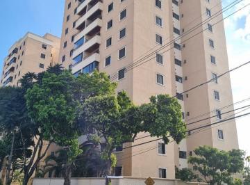 Apartamento · 84m² · 3 Quartos · 2 Vagas · Apartamento em Jardim Santa Cruz (Campo Grande), São Paulo/SP de 84m² 3 quartos à venda por R$ 600.0