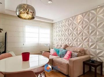 Apartamento · 50m² · 2 Quartos · 1 Vaga · Apartamento em Vila Mariana, São Paulo/SP de 50m² 2 quartos à venda por R$ 549.000,00