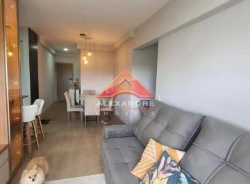 Apartamento · 74m² · 2 Quartos · 1 Vaga · Apartamento em Jardim Anhembi, São José dos Campos/SP de 74m² 2 quartos à venda por R$ 600.000,00