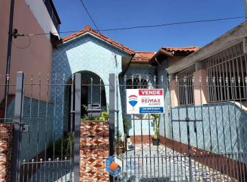 Casa · 150m² · 2 Quartos · Casa em Vila Anastácio, São Paulo/SP de 150m² 2 quartos à venda por R$ 530.000,00