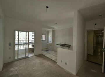Apartamento · 51m² · 2 Quartos · 1 Vaga · Apartamento em Condomínio Residencial Colinas do Paratehy, São José dos Campos/SP de 51m² 2 quartos 