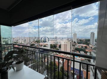 Apartamento · 60m² · 2 Quartos · 1 Vaga · Apartamento em Vila Dom Pedro I, São Paulo/SP de 60m² 2 quartos à venda por R$ 760.000,00