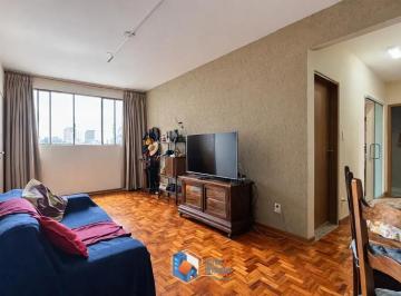 Apartamento · 92m² · 3 Quartos · 1 Vaga · Apartamento em Consolação, São Paulo/SP de 92m² 3 quartos à venda por R$ 870.000,00