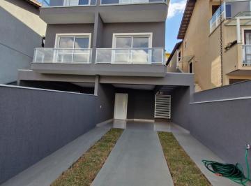Terreno · 136m² · 2 Quartos · 2 Vagas · Terreno em Jardim Rio das Pedras, Cotia/SP de 136m² 2 quartos à venda por R$ 840.000,00