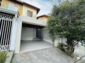 Terreno · 165m² · 2 Quartos · 2 Vagas · Terreno em Jardim Rio das Pedras, Cotia/SP de 165m² 2 quartos à venda por R$ 576.000,00