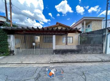 Casa · 287m² · 3 Quartos · 2 Vagas · Casa em Chácara São João, São Paulo/SP de 287m² 3 quartos à venda por R$ 530.000,00