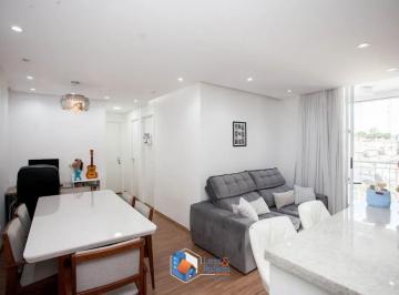 Apartamento · 64m² · 2 Quartos · 1 Vaga · Apartamento em Freguesia do Ó, São Paulo/SP de 64m² 2 quartos à venda por R$ 559.980,00