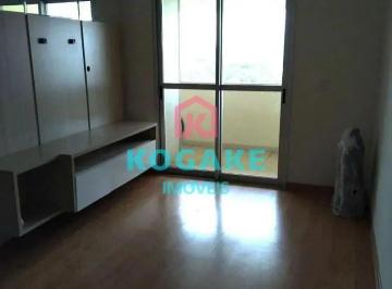 Apartamento · 86m² · 3 Quartos · Apartamento em Jardim Paulista, São José dos Campos/SP de 86m² 3 quartos à venda por R$ 605.000,00