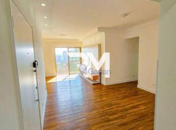 Apartamento · 110m² · 3 Quartos · 2 Vagas · Apartamento em Vila Sofia, São Paulo/SP de 110m² 3 quartos à venda por R$ 980.000,00