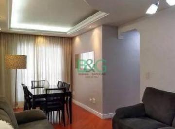 Apartamento · 80m² · 3 Quartos · 2 Vagas · Apartamento em Chácara Santo Antônio (Zona Leste), São Paulo/SP de 80m² 3 quartos à venda por R$ 779