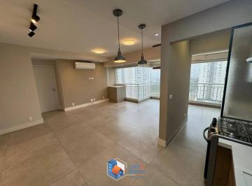 Apartamento Venda 62m² de 2 quartos · Apartamento em Vila Anastácio, São Paulo/SP de 62m² 2 quartos à venda por R$ 820.000,00