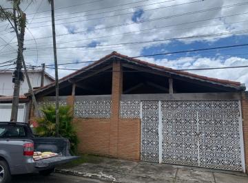 Casa · 250m² · 3 Quartos · 3 Vagas · Casa em Jardim das Indústrias, São José dos Campos/SP de 0m² 3 quartos à venda por R$ 851.000,00