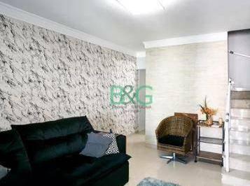 Casa · 120m² · 3 Quartos · 2 Vagas · Sobrado em Chácara Santo Antônio (Zona Leste), São Paulo/SP de 120m² 3 quartos à venda por R$ 899.00