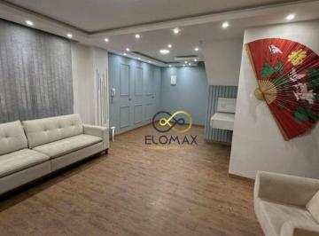 Casa · 259m² · 4 Quartos · 3 Vagas · Sobrado em Jardim Albertina, Guarulhos/SP de 259m² 4 quartos à venda por R$ 865.000,00