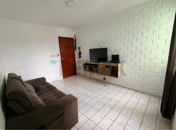 Apartamento · 60m² · 2 Quartos · 1 Vaga · Apartamento à venda 02 quartos sala cozinha piscina Jardim Ivete Itapira SP