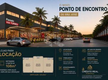 Comercial · 108m² · Loja 108M² - para Alugar