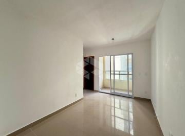 Apartamento · 44m² · 2 Quartos · 1 Vaga · Apartamento 44M² - para Alugar