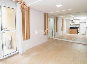Apartamento · 49m² · 2 Quartos · 1 Vaga · Apartamento 2 quarto(s), no bairro Planalto
