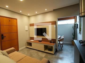 Apartamento · 50m² · 2 Quartos · 1 Vaga · Apartamento à Venda - Jardim, 2 Quartos, 50 m2