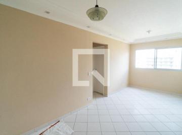 Apartamento · 53m² · 2 Quartos · 1 Vaga · Apartamento à Venda - Saúde, 2 Quartos, 53 m2