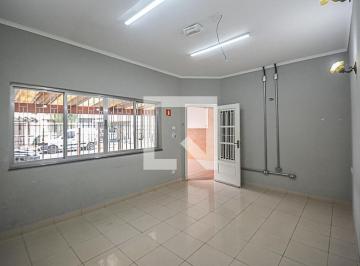 Casa · 192m² · 2 Quartos · 3 Vagas · Casa à Venda - Rudge Ramos, 2 Quartos, 192 m2