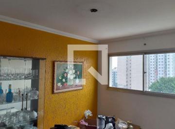Apartamento · 50m² · 2 Quartos · 1 Vaga · Apartamento à Venda - Campos Elíseos, 2 Quartos, 50 m2