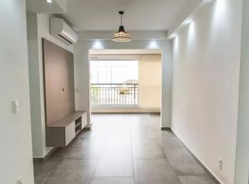 Apartamento · 70m² · 2 Quartos · 1 Vaga · Apartamento à venda 70 m² , 2 quartos e 2 vagas - Ipiranga