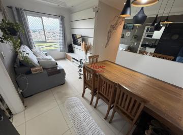 Apartamento · 58m² · 2 Quartos · 1 Vaga · Spazio Club | Barueri | 2 Quartos c/ Suíte e Planejados | R$ 410 Mil