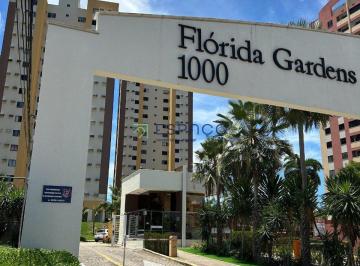 Apartamento · 77m² · 3 Quartos · Apartamento para aluguel - em Nova Parnamirim