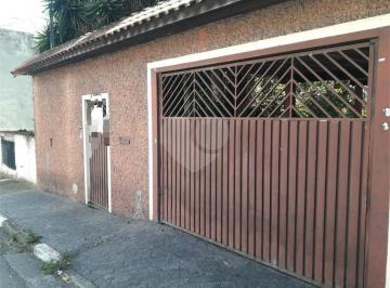 Terreno · 600m² · Terreno à venda em Centro - SP