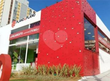 Comercial · 600m² · Salão Comercial à venda em Ipiranga - SP