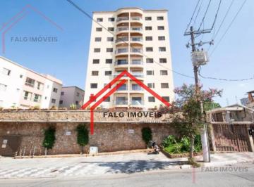 Foto 05 · Apartamento à Venda no KM 18 - Torre Única: Conforto, praticidade e lazer completo!Ideal para quem b