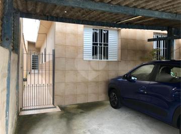 Terreno · 599m² · Terreno à venda em Baeta neves - SP