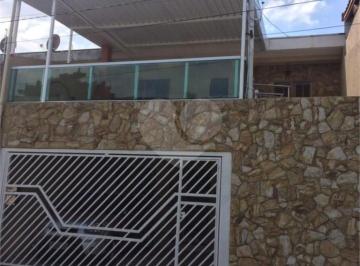 Casa · 100m² · 2 Quartos · 2 Vagas · Casa com 2 quartos à venda em Jardim arize - SP