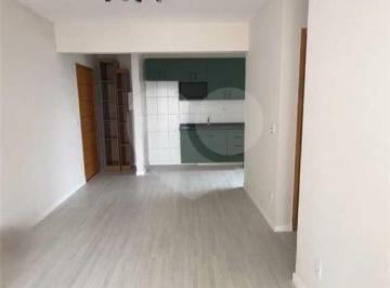 Apartamento · 64m² · 2 Quartos · 1 Vaga · Apartamento com 2 quartos à venda em Tatuapé - SP