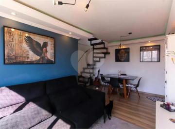 Apartamento · 124m² · 2 Quartos · 2 Vagas · Cobertura com 2 quartos à venda em Alto da mooca - SP