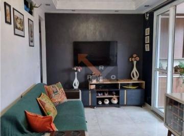 64999e6fd20071933c77cc9d72af2bc7a8319afd · ECOLIFE TATUAPÉ 80M² VARANDA GOURMET-3 DORMS SENDO 1 SUÍTE 1 VAGA-CONDOMÍNIO CLUBE-SHOPPING TATUAPÉ
