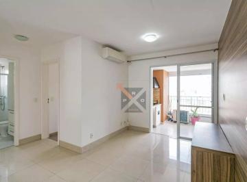 2ec2d81331dbde54010237d56ca489168b9d3b17 · Apto Vago - Sacada Gourmet - 02 dormitórios sendo 01 suíte - 02 Vagas